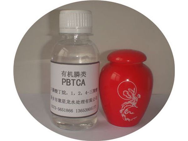 JXL—505 2-膦酸丁烷-1，2，4-三羧酸（PBTC）