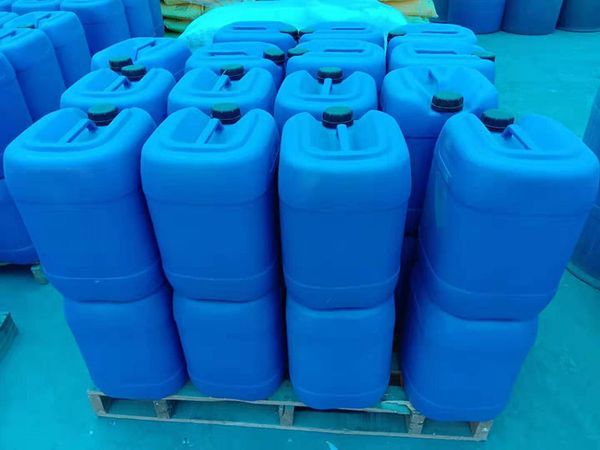 2-膦酸丁烷-1，2，4-三羧酸四鈉 PBTCA?Na4