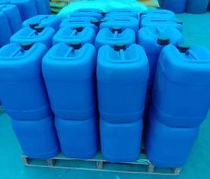 2-膦酸丁烷-1，2，4-三羧酸四鈉 PBTCA?Na4